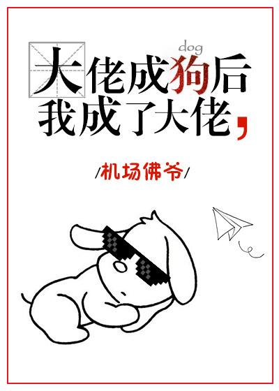 情定一生无悔过